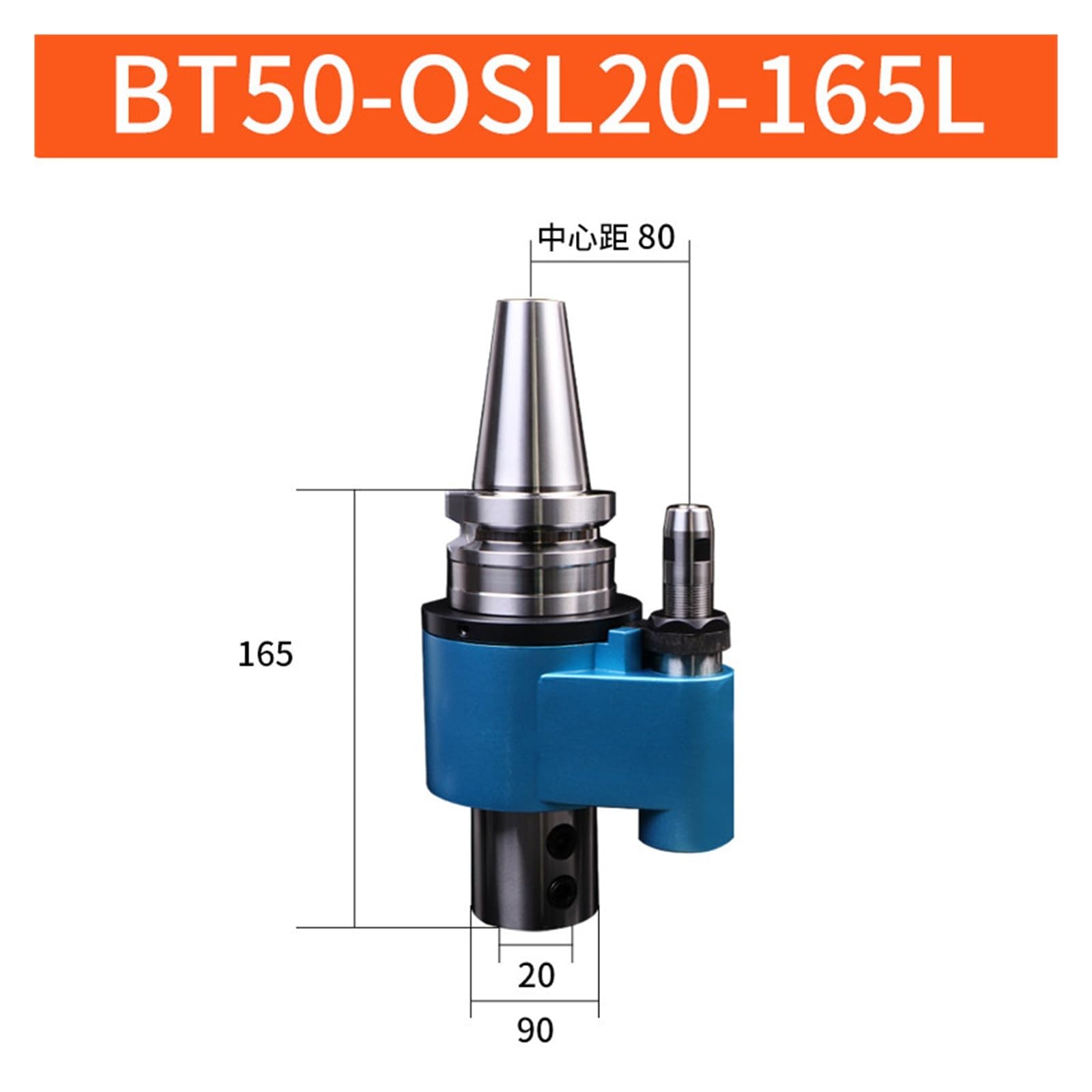 Vástago de refrigerante de alta velocidad CNC, portaherramientas de circuito de aceite externo a interno BT40/BT50 for taladro en U y mecanizado de agujeros profundos(BT50-OSL20-165L)