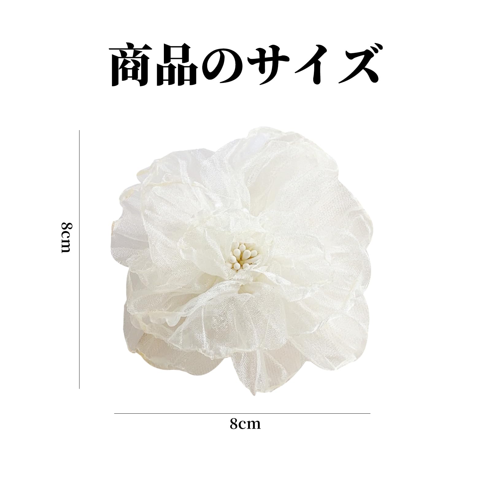 Dried Flower Hair Clip for Yukata & Kimono