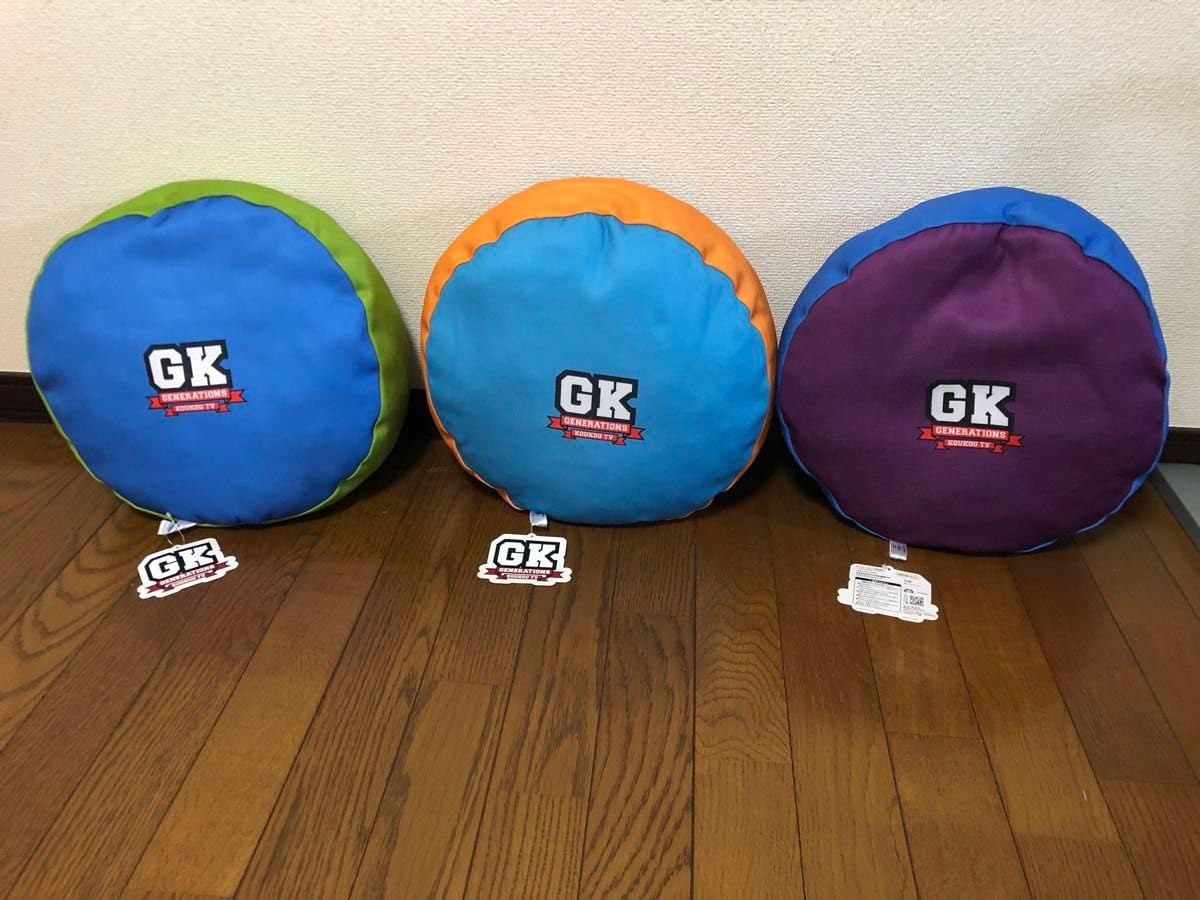 Amazon.co.jp: GENERATIONS クッション 3個おまけつき : ホーム&キッチン Amazon.co.jp: GENERATIONS クッション 3個おまけつき : ホーム&キッチン