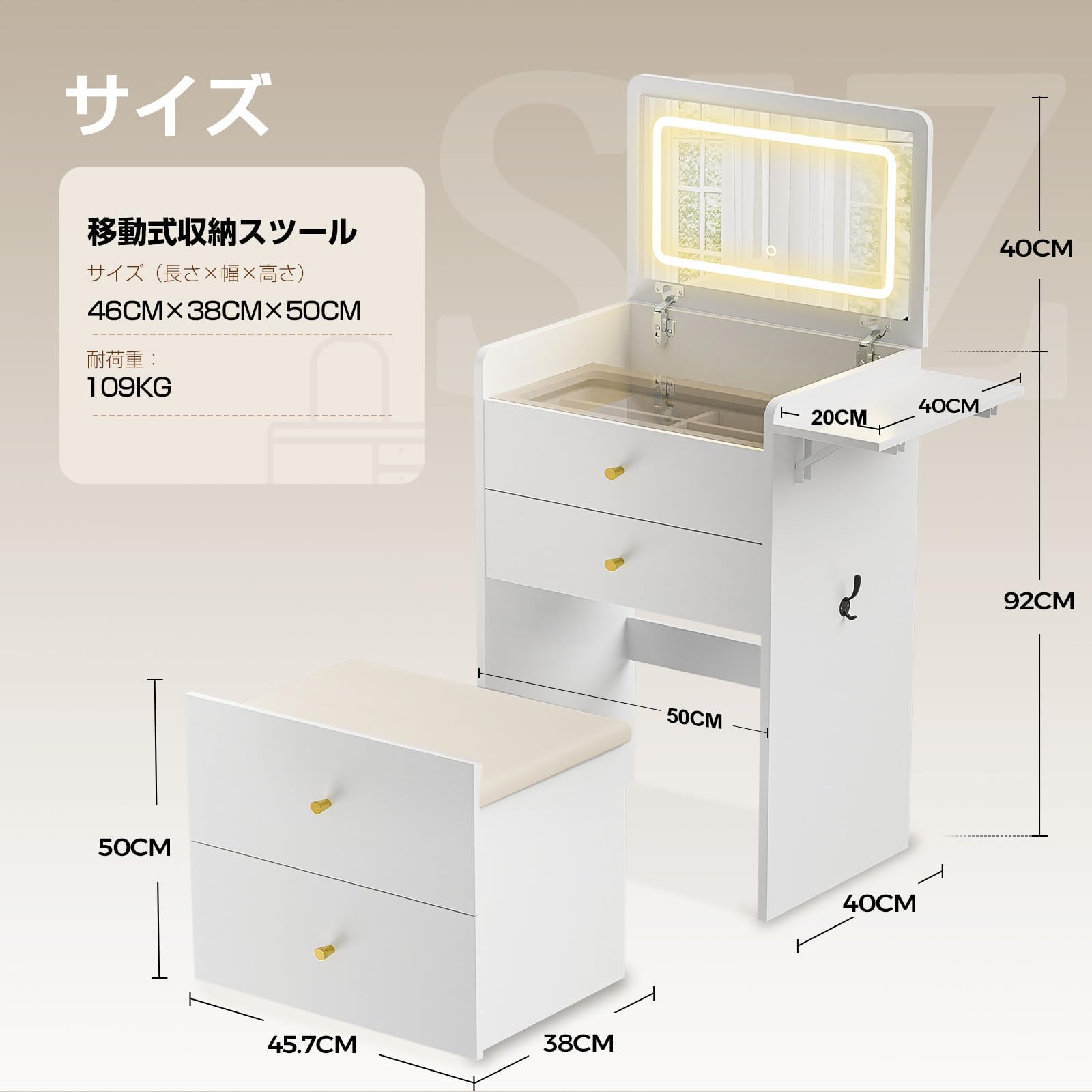 Amazon｜GTRACING ドレッサー コンパクト 白 ナイトテーブル