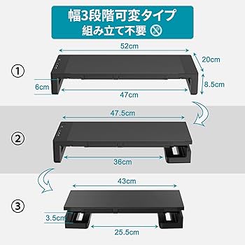 USB/TYPE-C充電 モニター台 USB2.0/3.0データ転送 Amazon.co.jp: EAYHM モニター台 USB2.0/3.0データ転送付き 机