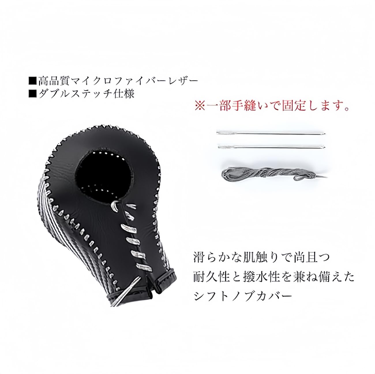 Amazon.co.jp: Poecar トヨタ 新型 VOXY NOAH 90系 ヴォクシー ノア