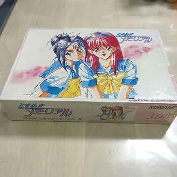 ときめきメモリアル藤崎詩織、超美品、レアカード ときめきメモリアル Shiori Mate コレクションカード 藤崎詩織