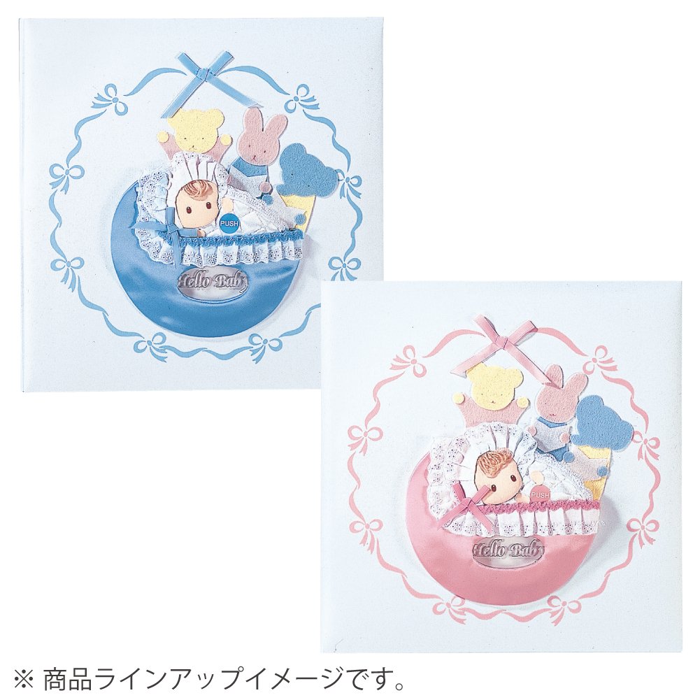 Amazon.co.jp: コクヨ アルバム 写真 ジョイナーアルバム 誕生用 L  