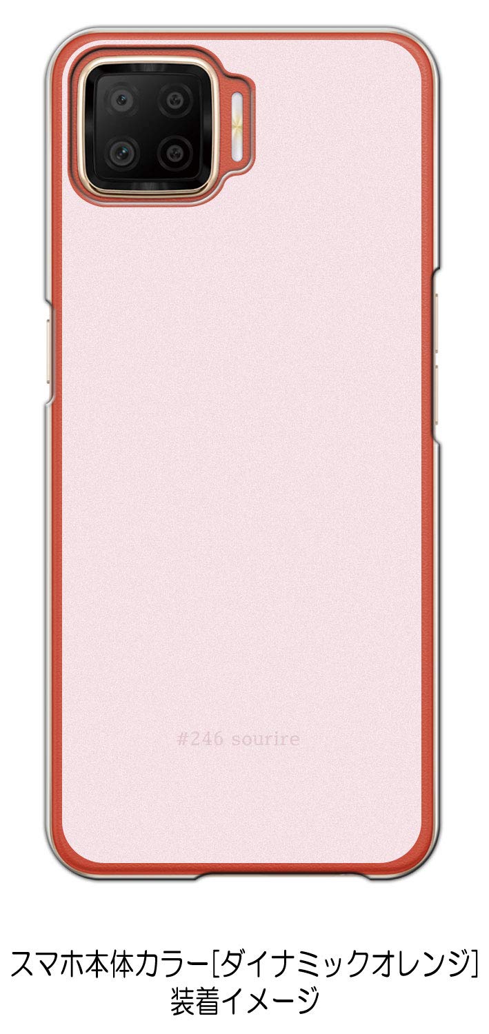 OPPO A73 スマートフォン ピンク 本体 レザーケース付き OPPO A A73 ケース おしゃれ oppoa73 カバー スマホケース オッポa73