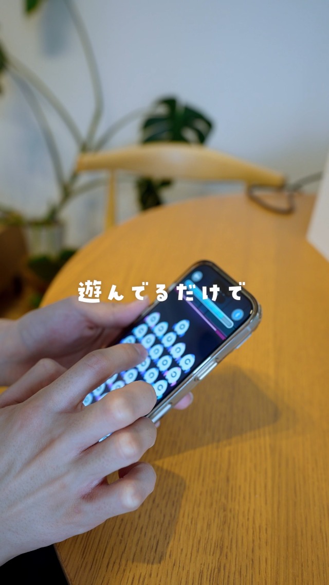 Amazon.co.jp: OTUS（オータス）アイマッサージャー 目元ケア デバイス