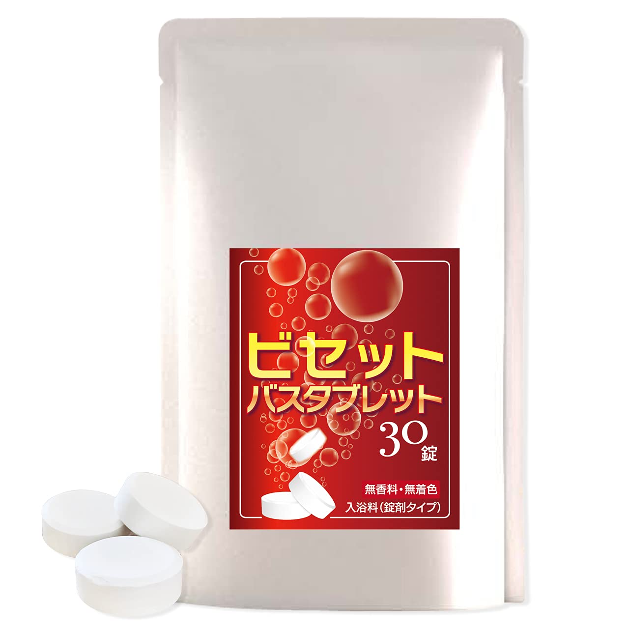 薬用炭酸入浴剤 薬用]BARTH中性重炭酸入浴剤 製品情報｜BARTH（バース）公式ブランドサイト