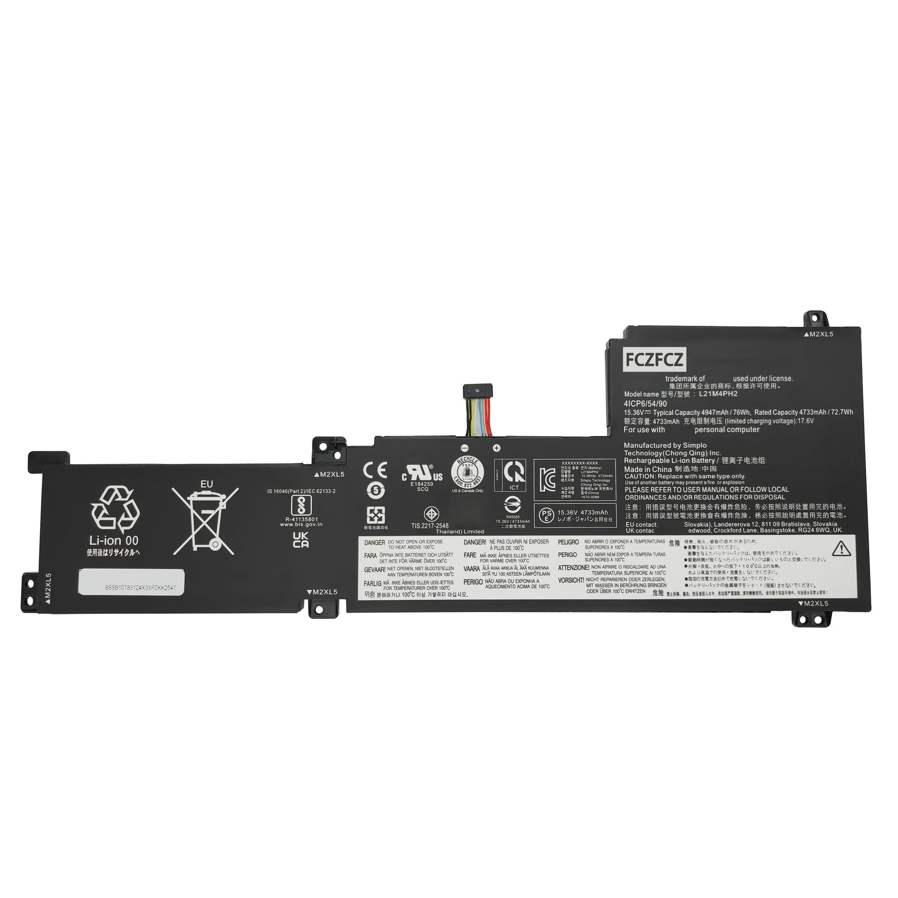 Amazon.com: FCZFCZ L21M4PH2 Battery 76Wh 4947mAh Replacement for