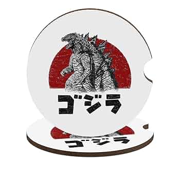 レア　未使用　ゴジラ　コースター　グッズ Amazon.co.jp: ゴジラ 怪獣王 カーカップ カーコースター 車用