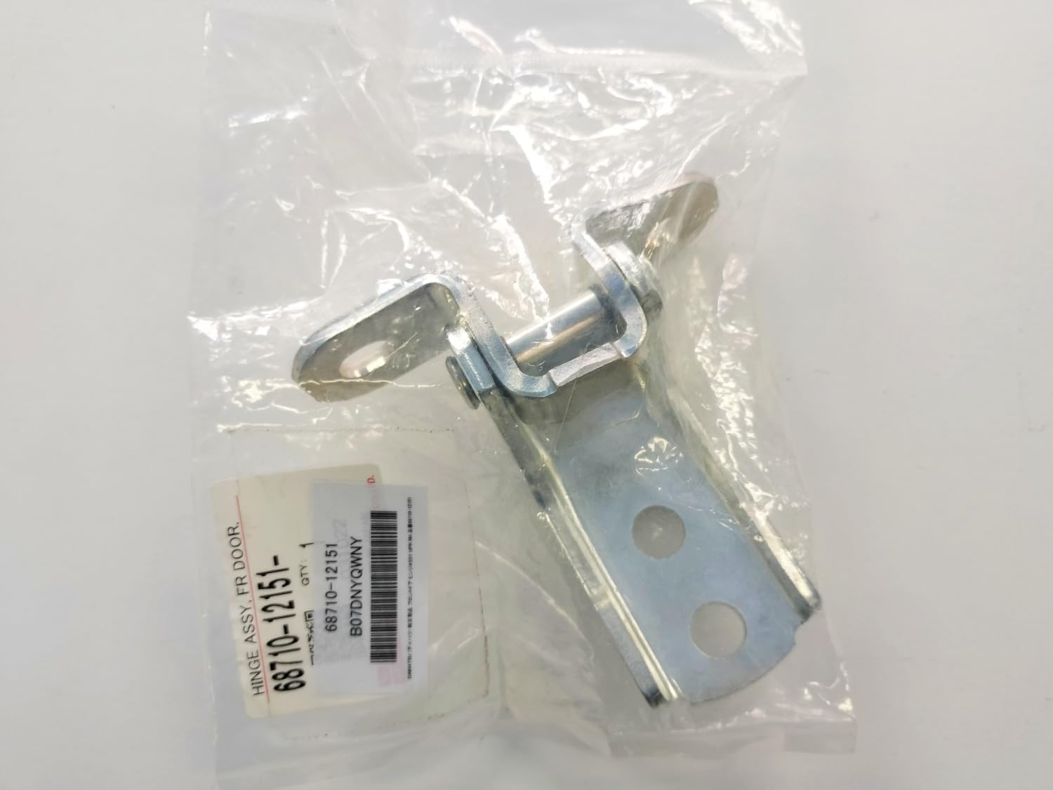 Amazon | DAIHATSU (ダイハツ) 純正部品 フロントドア ヒンジASSY UPR