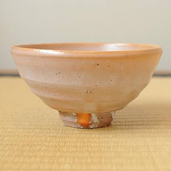 萩焼俵手鉢　　十三代坂田泥華造 萩焼茶碗 十三代 坂田泥華(造) 共箱 | 古美術ささき