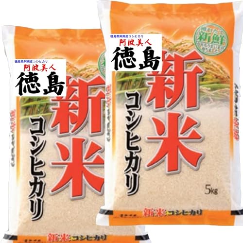 RVqJ V ߘa7NY Y 10kg (5kg×2) 3Â (Č4.85k×2)