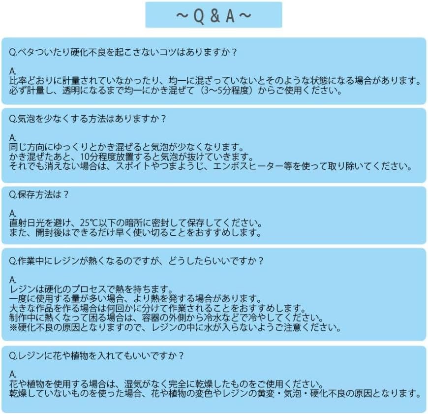 アルファベット キーホルダー 2液性レジン アソートセット 資材セット キット レジンクラフト レジンセット シリコンモールド イニ