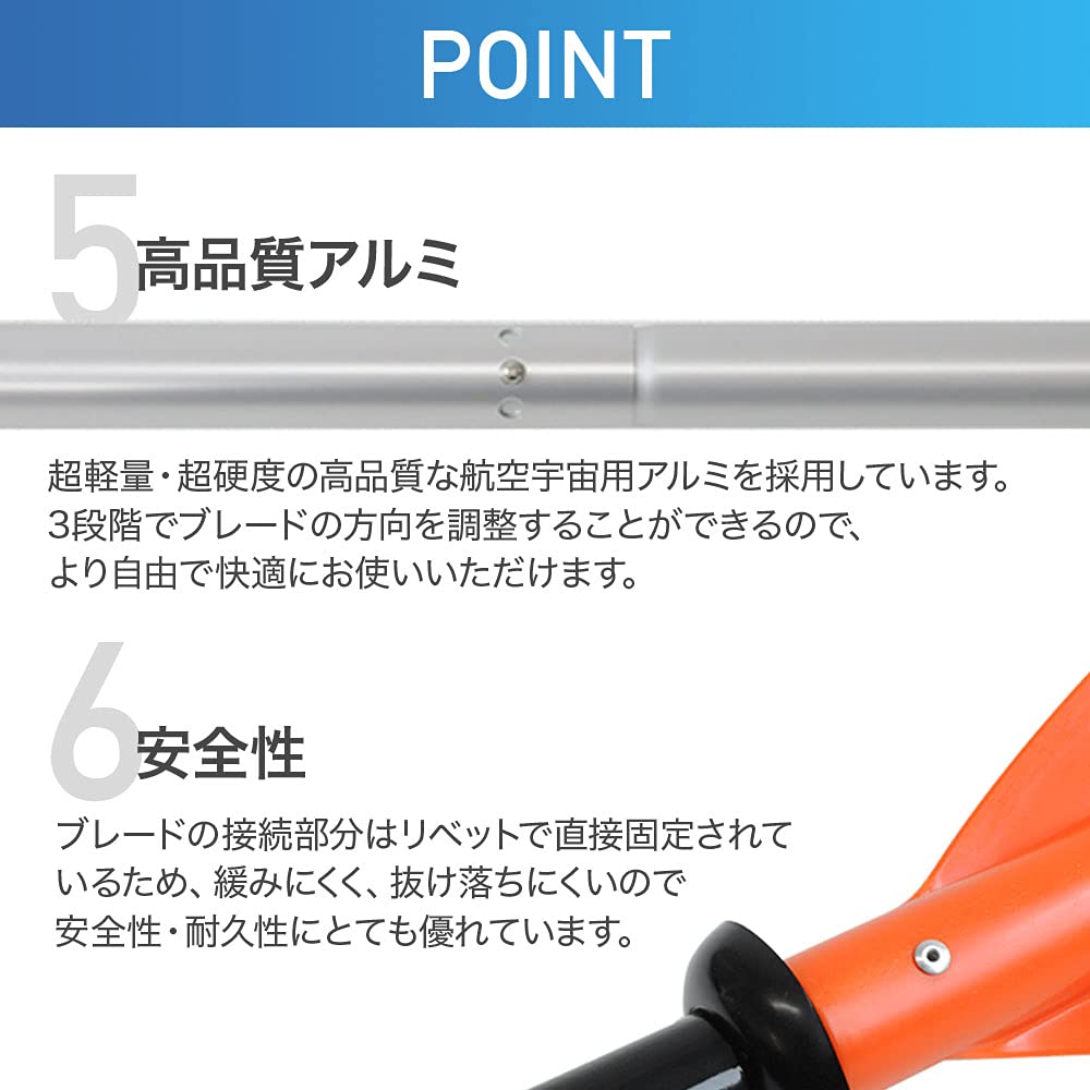 Amazon | iimono117 パドル ダブルブレード 2ピース分割 全長222cm