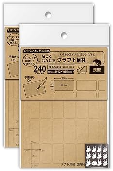 sasa様　33枚 Amazon | 【1120片セット】ササガワ タカ印 貼って剥がせる