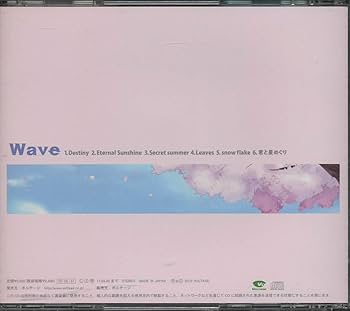 ダーリンは芸能人 wave CD VOLTAGE ダーリンは芸能人 wave CD VOLTAGE ダーリンは芸能人 wave CD