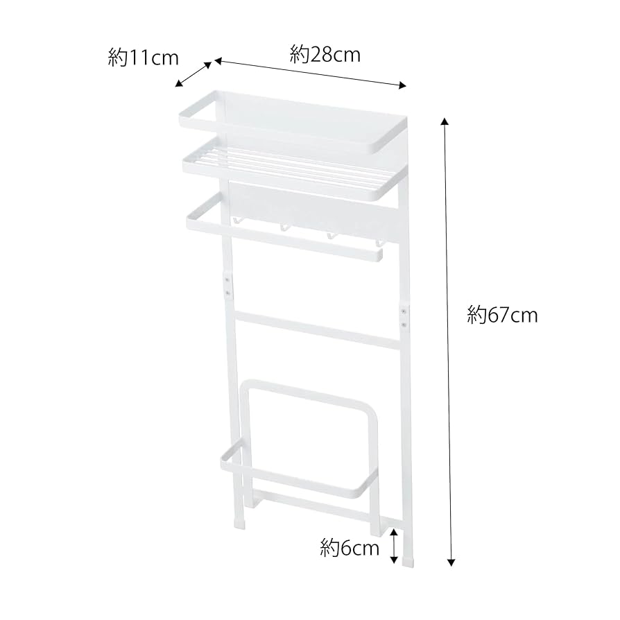 機器収納ラック　ホワイト Amazon.co.jp: 山崎実業(Yamazaki) 洗濯機横 マグネット 収納