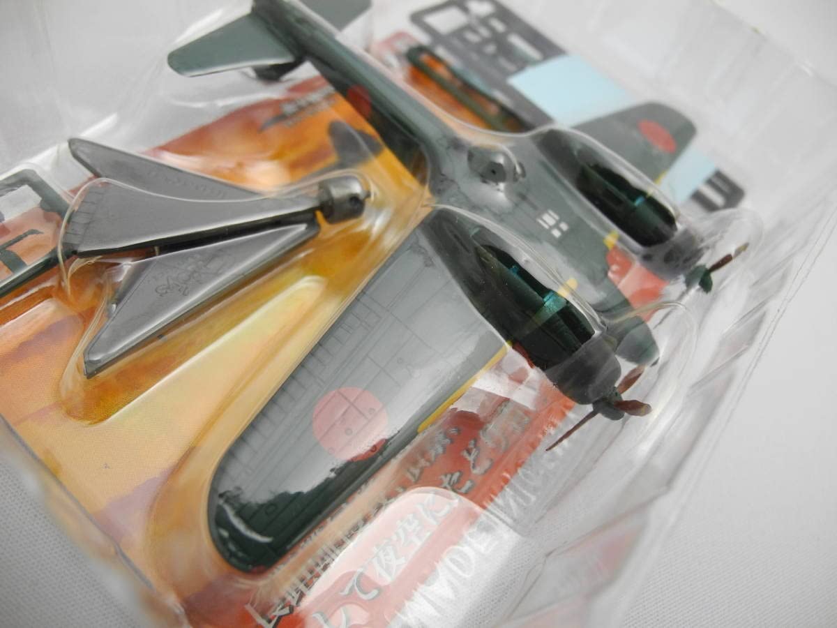 Amazon | 未開封 エフトイズ 1/144 夜間戦闘機 月光 一一型 前期型