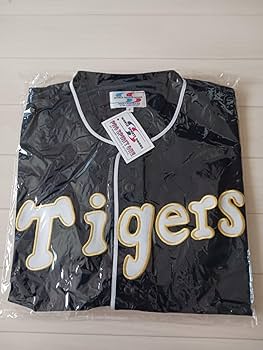 阪神タイガース 復刻ユニフォーム ブラック 無地 伝統の一戦 2017 阪神タイガース 復刻ユニフォーム ブラック 無地 伝統の一戦