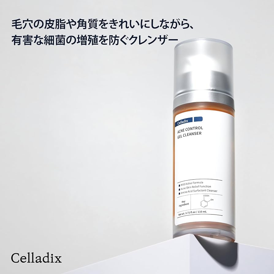 Amazon | Celladix(セラディックス) アクネ コントロール ジェル