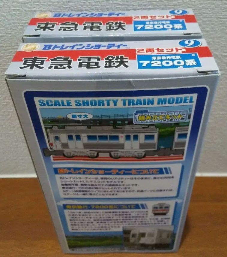 Amazon.co.jp: Bトレインショーティー 東急電鉄7200系 2両2箱セット