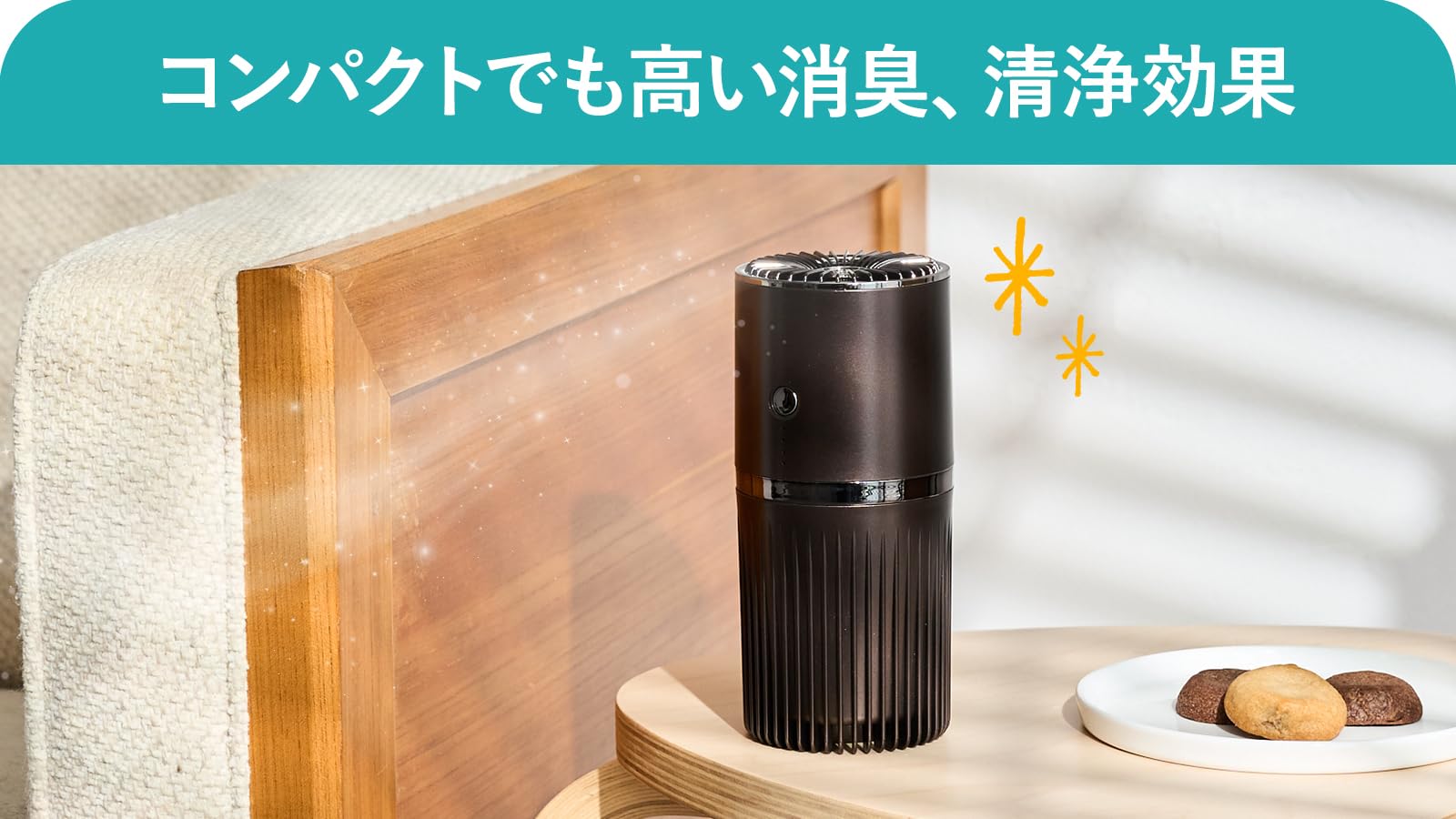 新品未使用　SterilizAir α 小型空気洗浄機 新品未使用 SterilizAir α 小型空気洗浄機の通販 by ところてん's shop