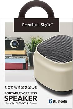 Amazon | Premium Style ポータブル ワイヤレス スピーカー [ベージュ