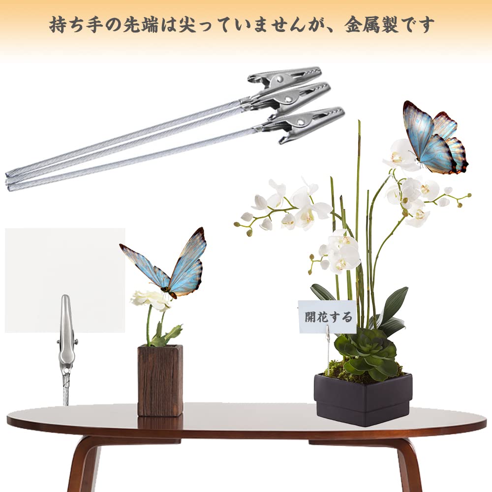 Amazon | YANJING メモクリップ 鰐口クリップ メモスタンド用クリップ