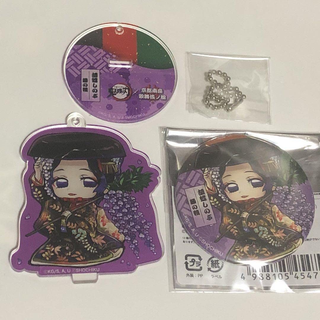 胡蝶しのぶ　京都南座歌舞伎ノ館　アクリルスタンド缶バッジコースター　鬼滅の刃 胡蝶しのぶ 京都南座歌舞伎ノ館 アクリルスタンド缶バッジ