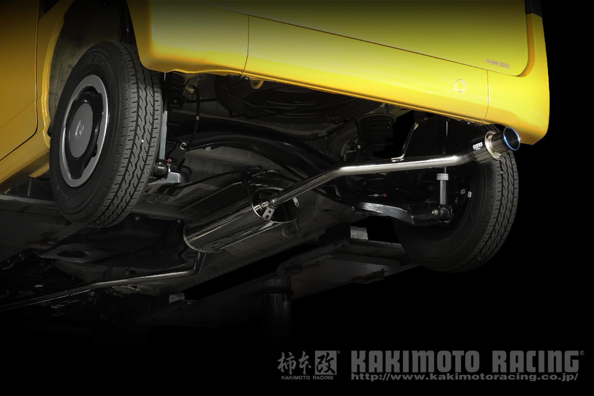 Amazon | 柿本改 N-VAN JJ1 GT box 06&S H443125 | マフラー | 車＆バイク