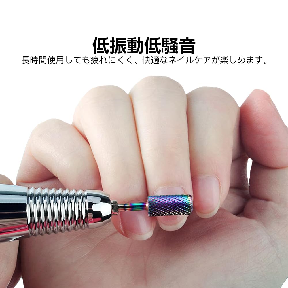 Amazon.co.jp: KDSSYFT ネイルビット 10種類セット タングステン鋼製