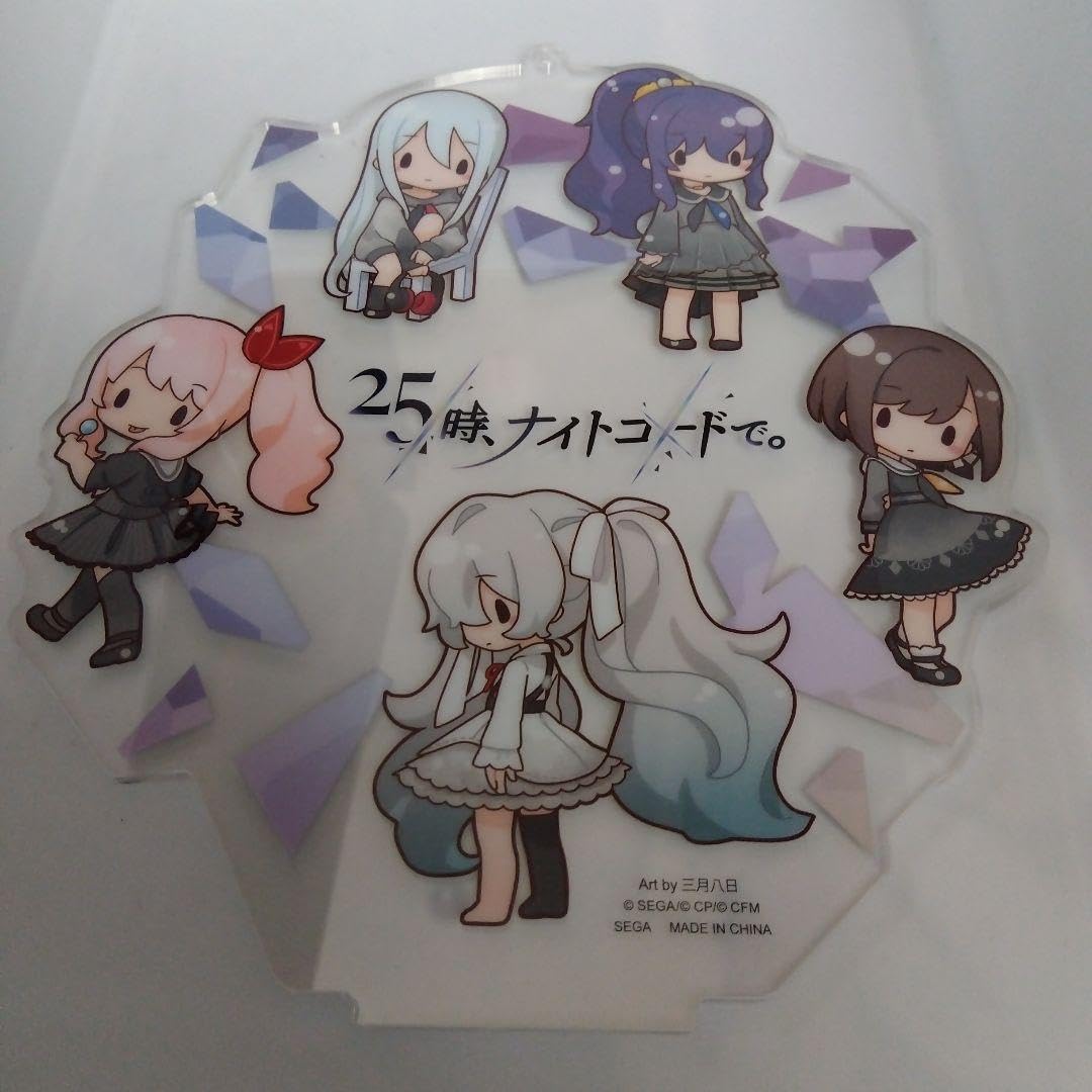 Amazon.co.jp: ニーゴアクスタ HFA8 : おもちゃ