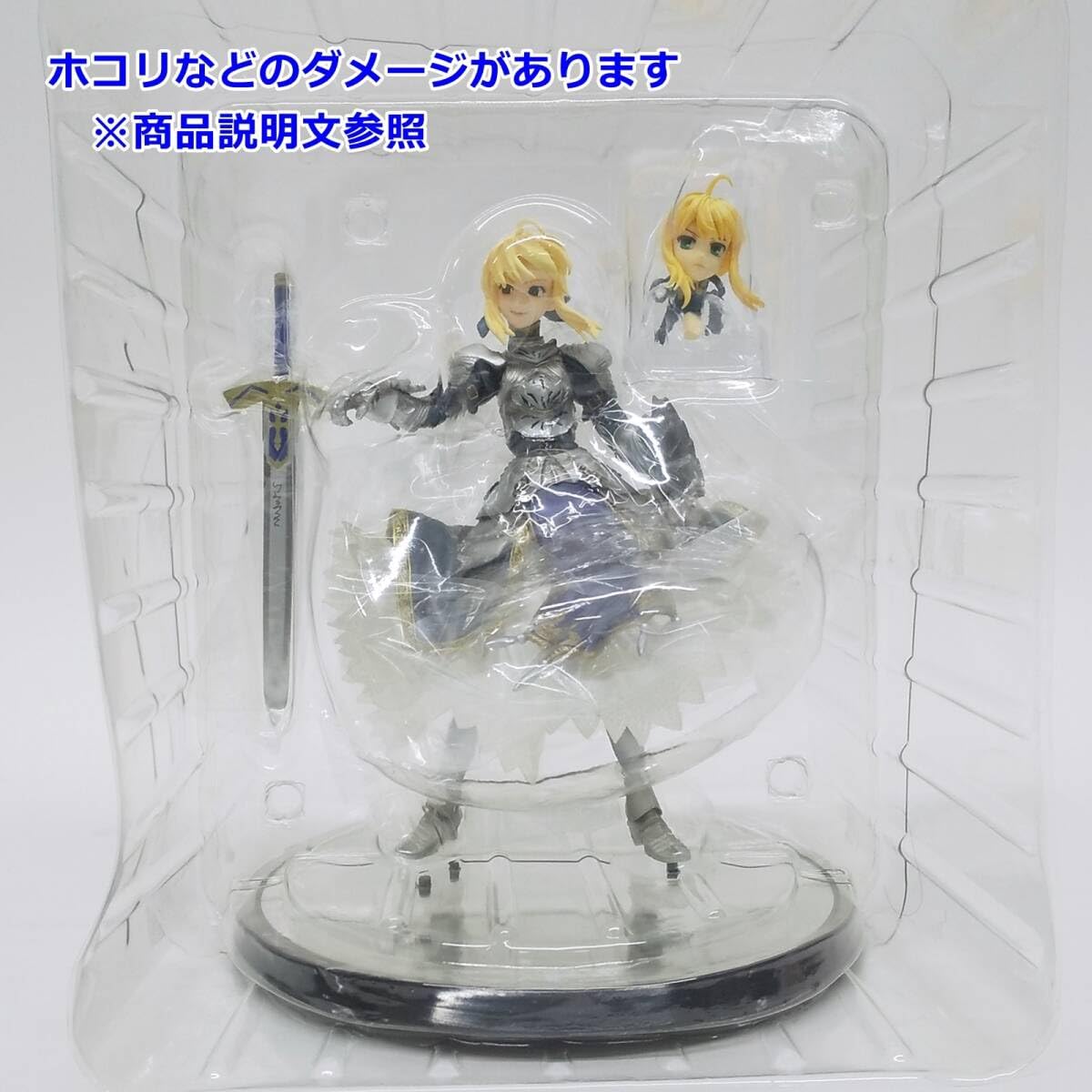 セイバー　フェイト　SABER Fate stay night Gift 71BEKRN6t+S._UF350,350_QL80_.jpg