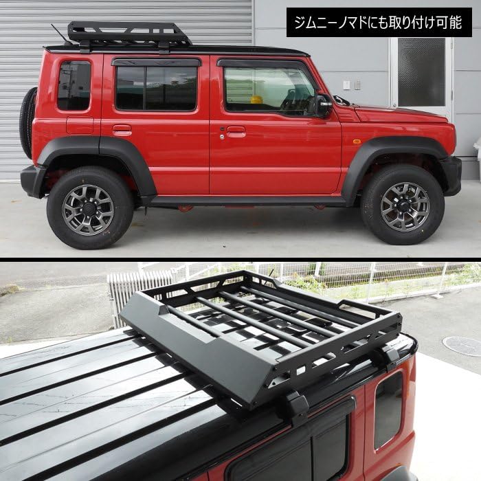 外装・エアロ トラック用カスタムパーツ　ルーフキャリア　デコトラ　鱗ステン Amazon.co.jp: HELIOS ジムニー用 JB64W JB74W ハーフタイプ アルミ
