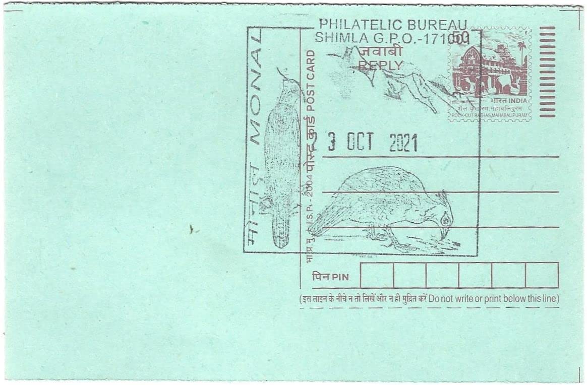 India 2021 Monal Birds Special Cancellation Philatelic Bureau Shimla Post Card