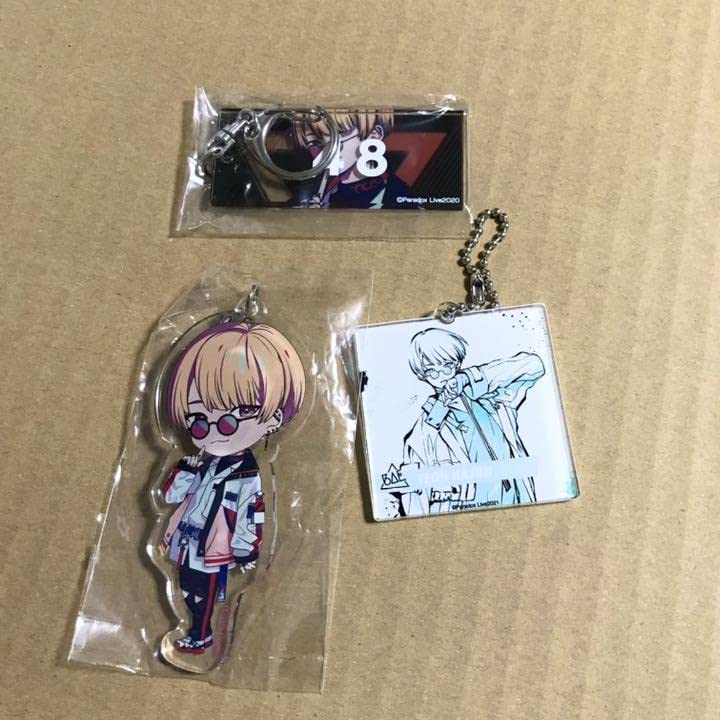 Amazon.co.jp: 燕夏準 Paradox Live パラライ アクリルキーホルダー 