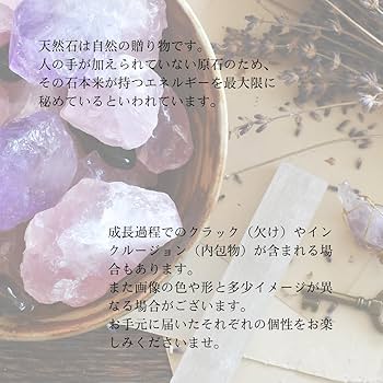 【新品未開封】ホワイトアンジェリカ　ワイエルジョイ　ラベンダーリップ1本15ml 41tbpYuWeOL._AC_SY200_QL15_.jpg