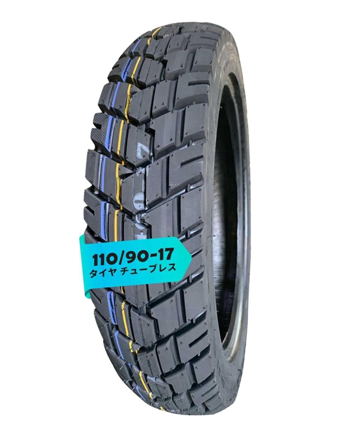 110/90-17 Opona Motocyklowa Bezrurkowa, 110/90/17 Off-Road Odporna na Przebicia i Wyschnięcie do Gruzu, błota, Deszczu i Dróg Górzystych