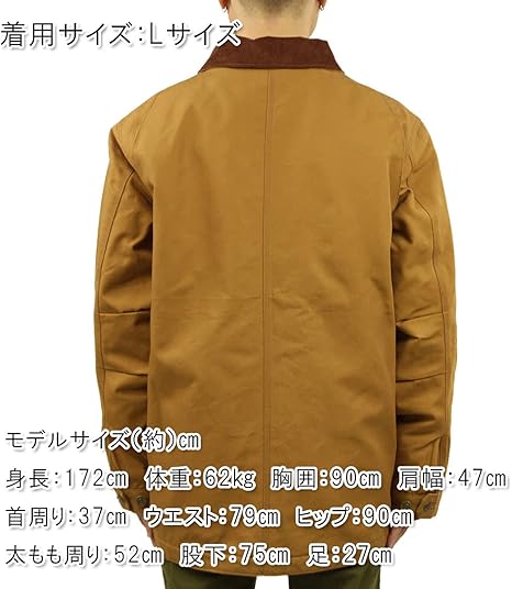 Amazon | [カーハート] 正規品 メンズ ダックチョアコート アウター 