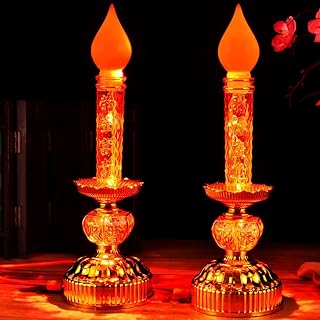 XIALON US 110V 220V 1pairs 8.6inch LED Candle Light Wealth God Buddha Lamp Buddhist Supplies
