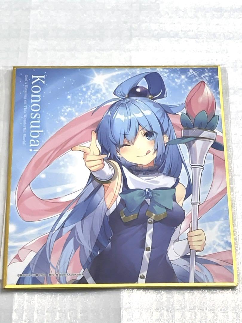 Amazon.co.jp: この素晴らしい世界に祝福を このすば ミニ色紙