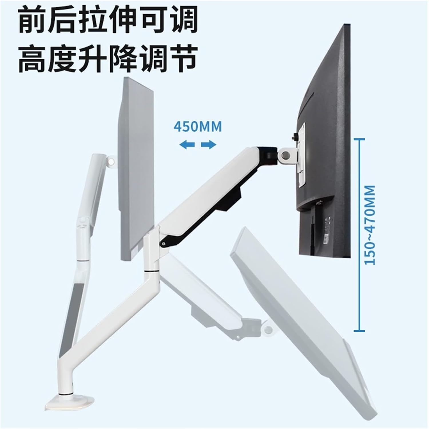 27-inch Curved Monitor Increased Lift air Pressure Bracket Hairtail Screen Telescopic Stand(Gray)