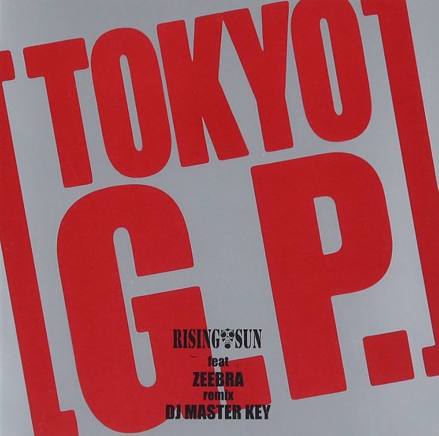 Amazon.co.jp: TOKYO G.P.: ミュージック