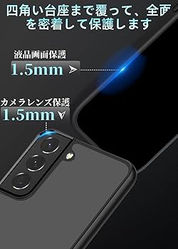 Amazon.co.jp: ZXZone ケース Galaxy S22 用 ケース