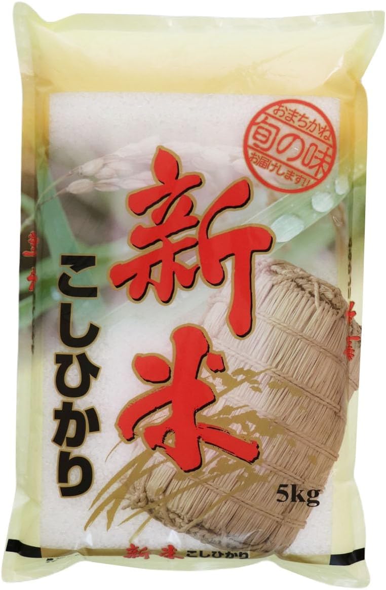ティコ様　コシヒカリ20kg 令和7年産丹波産コシヒカリ 特別栽培米 10kg（精米）×2袋 送料