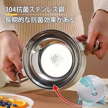 保温弁当箱 316ステンレス製*2 弁当箱 保温 2段 おしゃれ 四角 大容量 1400ml 電子レンジ加熱