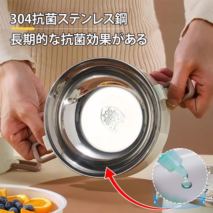 Amazon｜ステンレス製多段保温弁当箱 ランチボックス 二層式 大