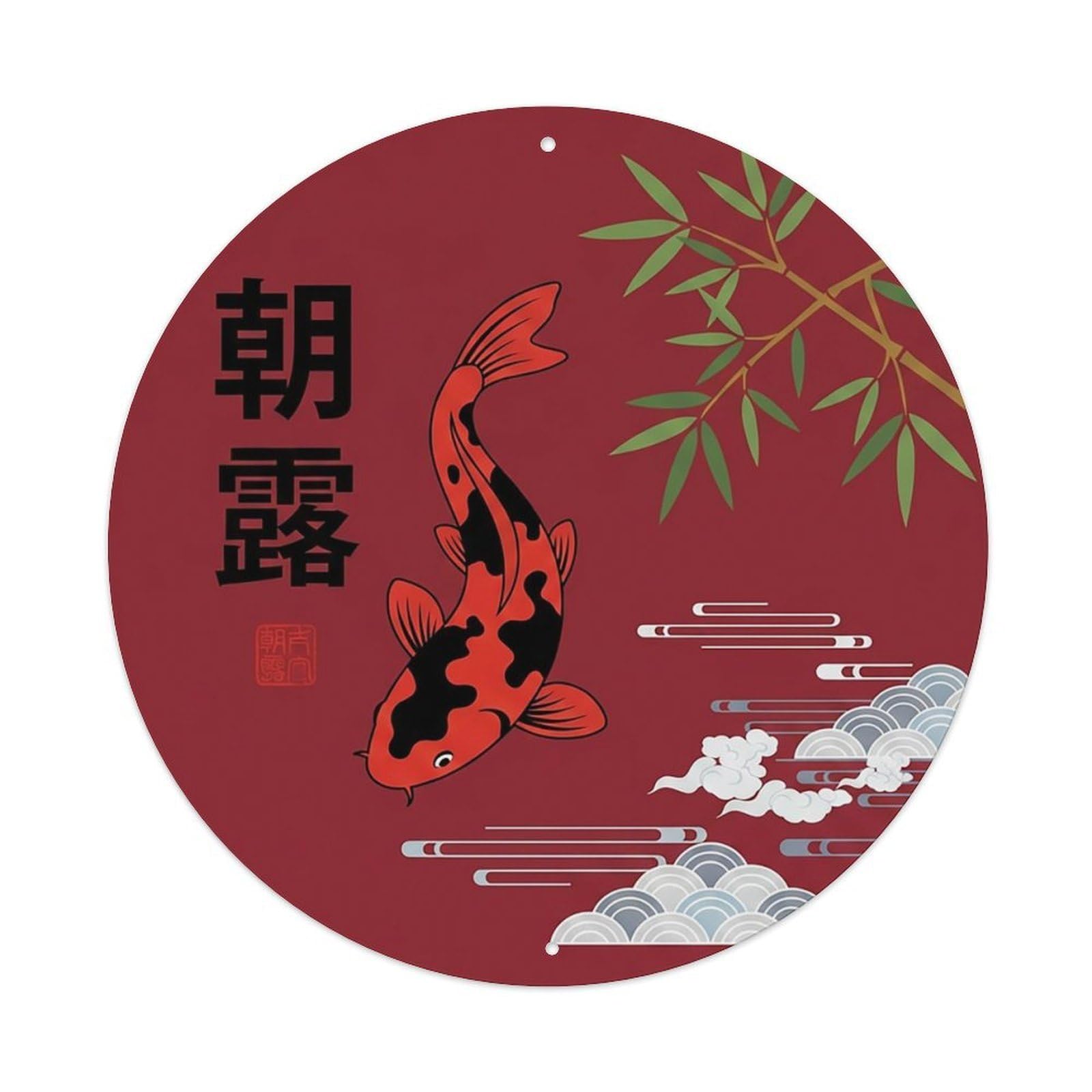 Odgynaw 8X8inch(20X20cm) Vintage Koi Fish Japanese Maroon Metal Tin Sign