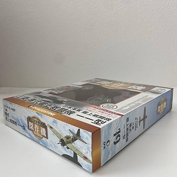 Amazon | デアゴスティーニ 第二次世界大戦傑作機コレクション #19