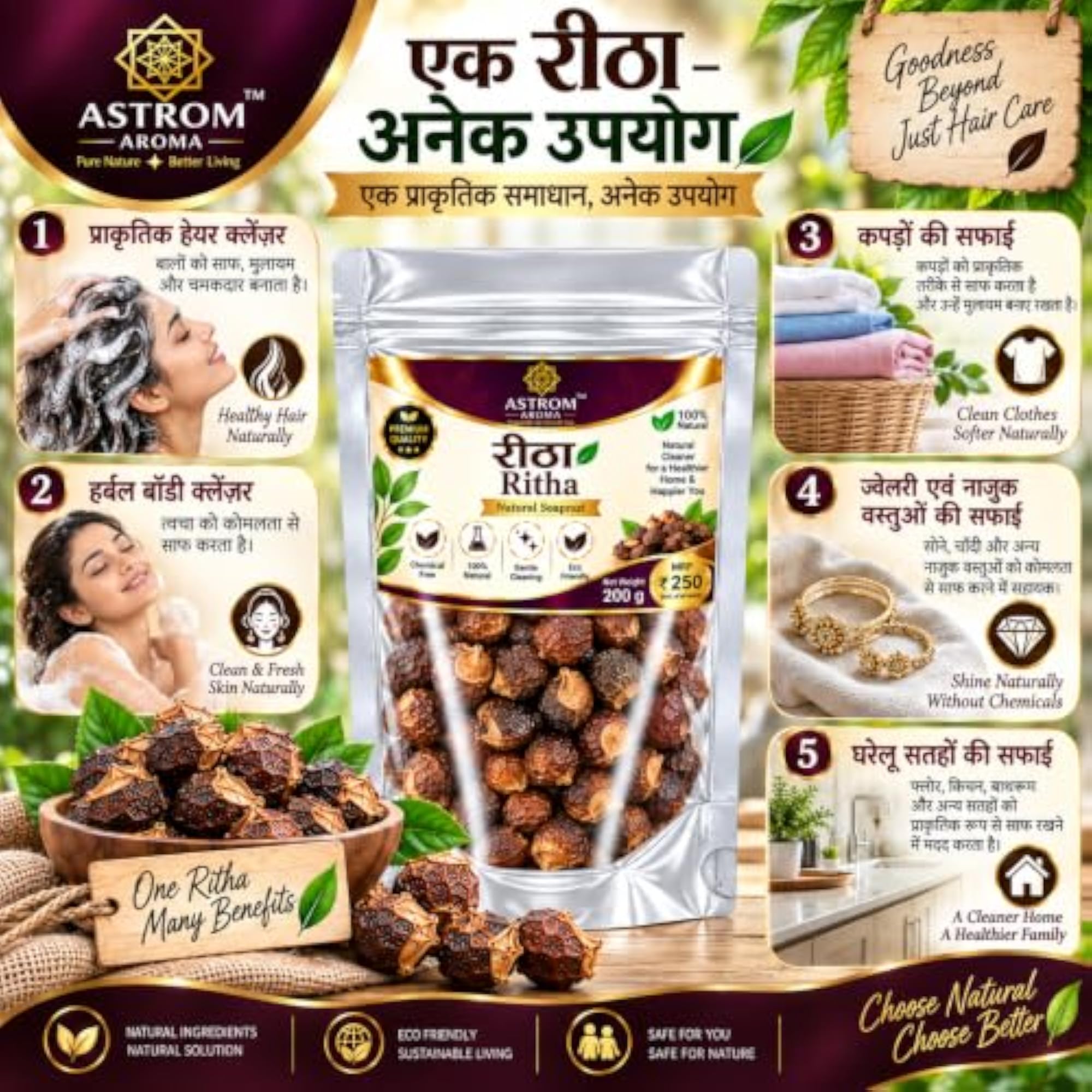 Natural Dried Reetha Soapnut for Hair Care